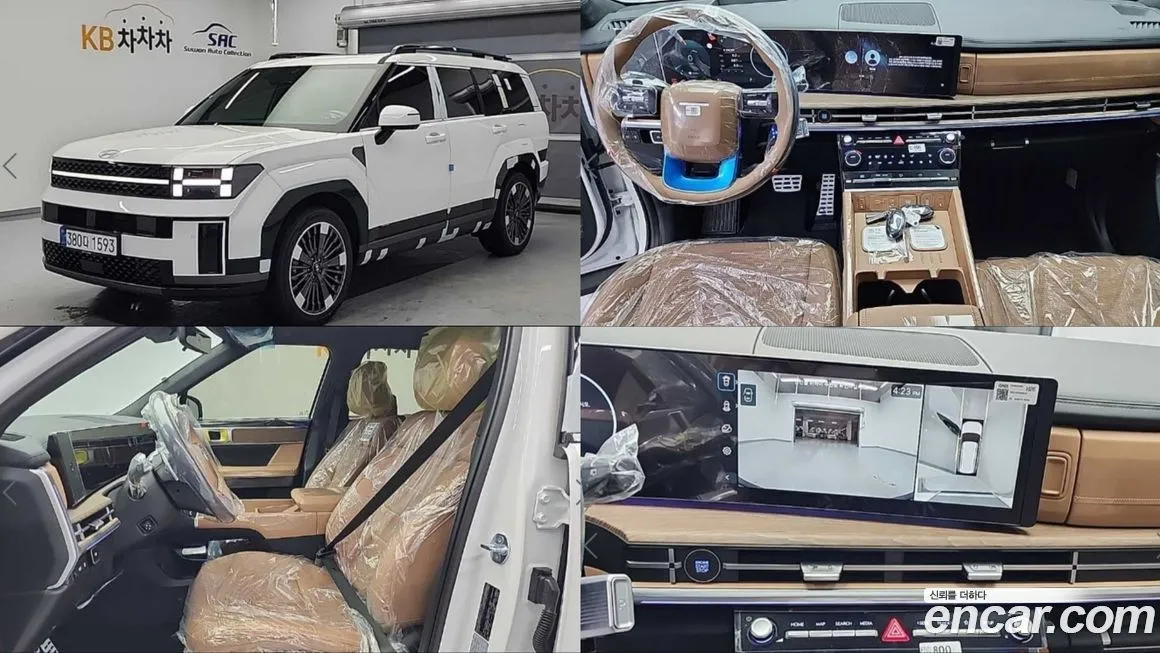 Hyundai Santafe 2026 из KR, фото 1