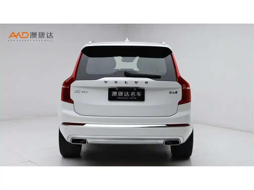 Volvo XC90 2021 из CN, фото 2