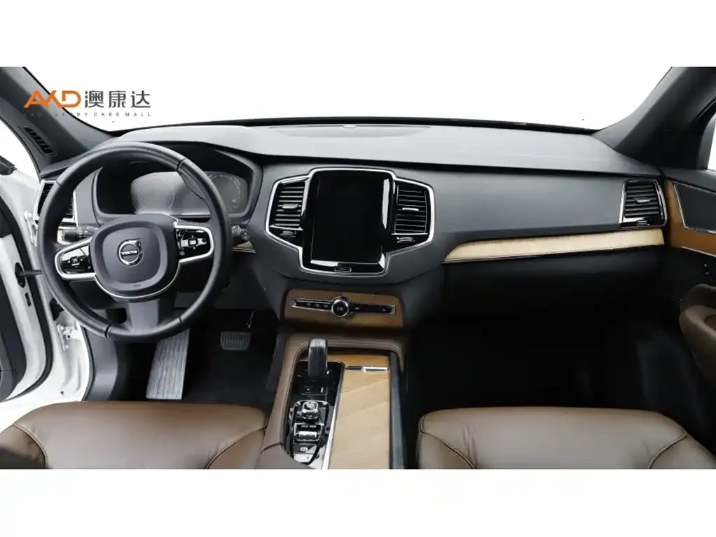 Volvo XC90 2021 из CN, фото 9