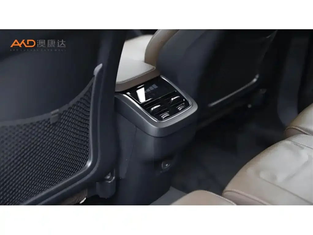 Volvo XC90 2021 из CN, фото 5