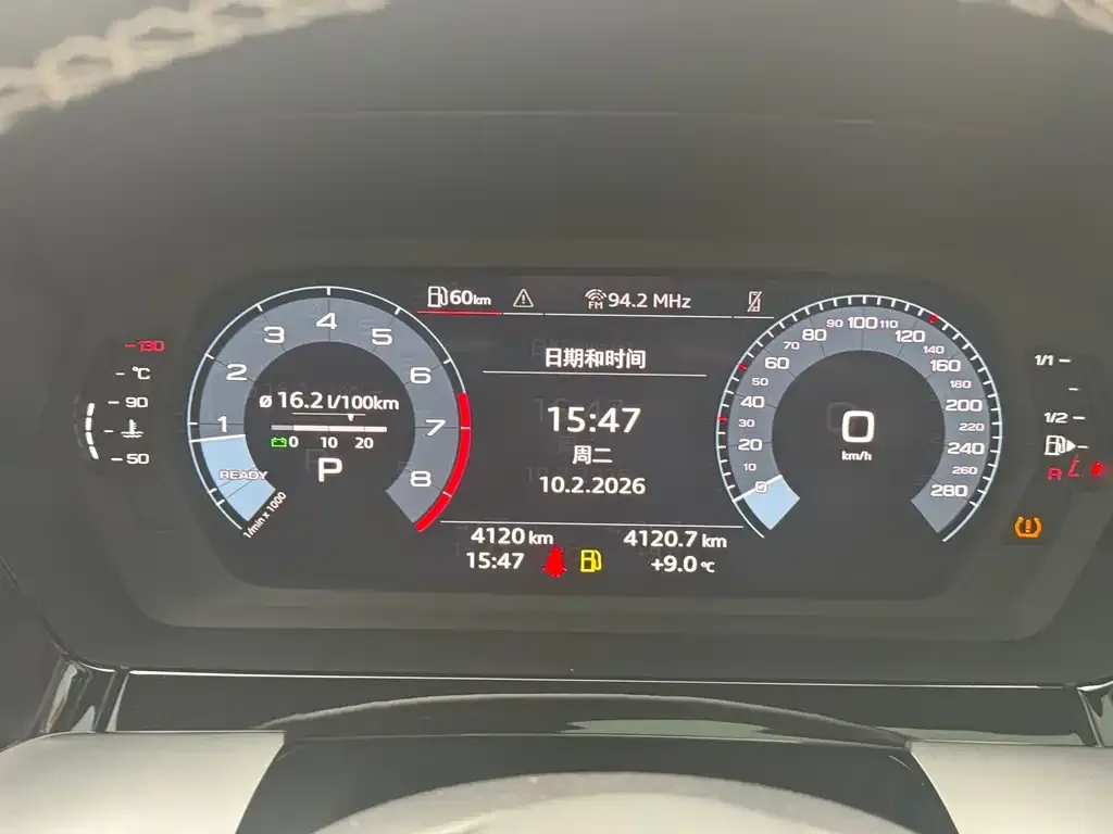 Audi A3 2024 из CN, фото 5