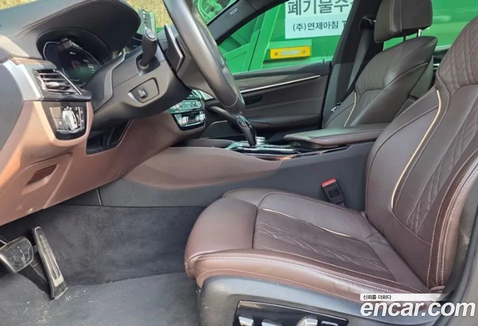 BMW 5-Series 2021 из KR, фото 8