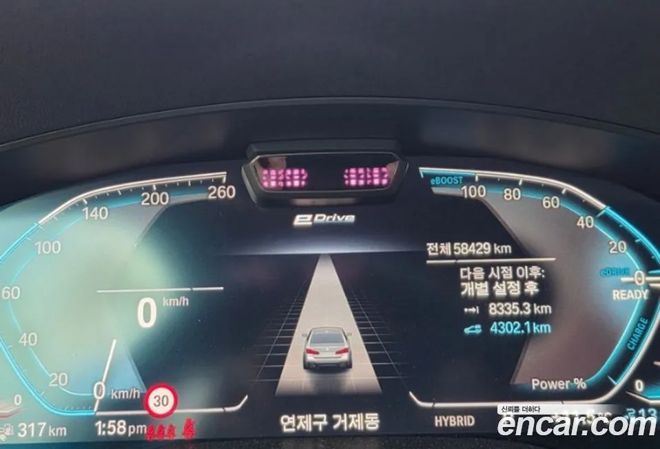 BMW 5-Series 2021 из KR, фото 2