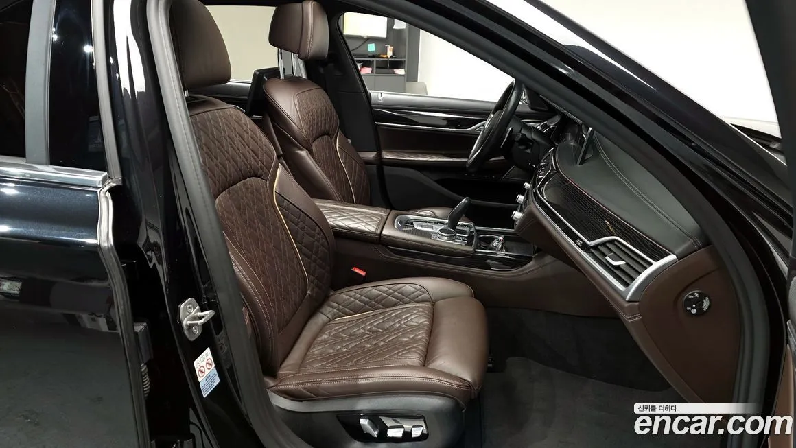 BMW 7-Series 2021 из KR, фото 7