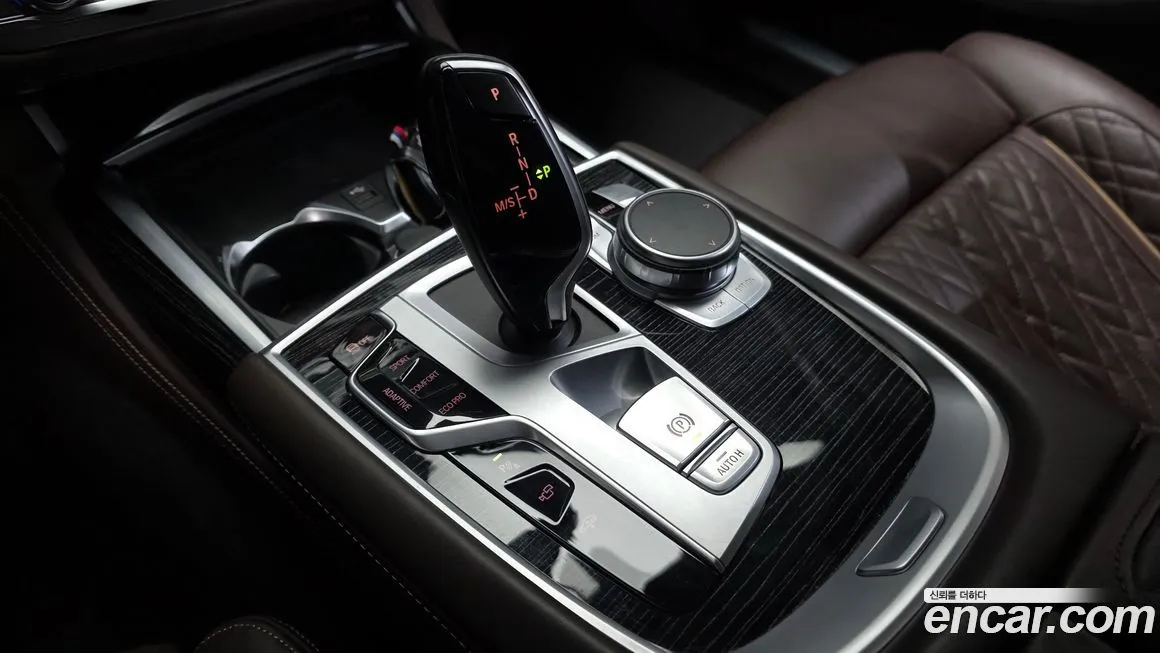 BMW 7-Series 2021 из KR, фото 6