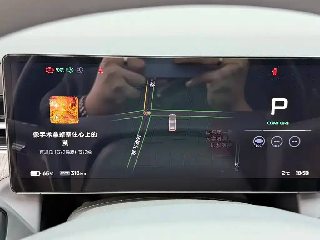 XPeng G6 2025 из CN, фото 7