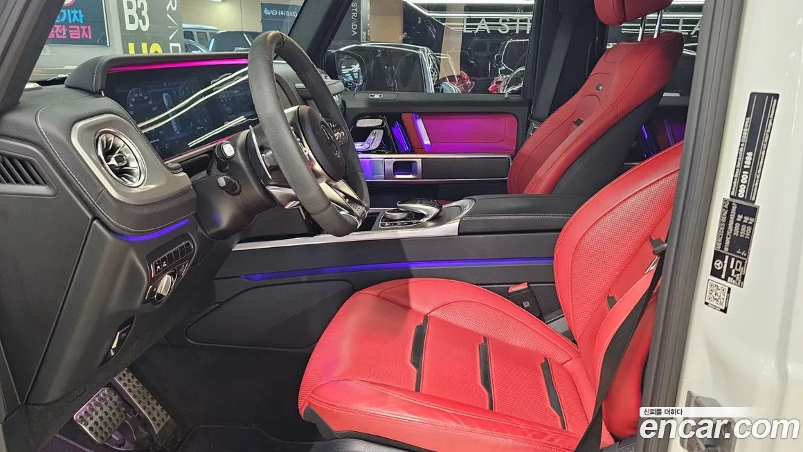 Mercedes-Benz G-Class 2022 из KR, фото 9