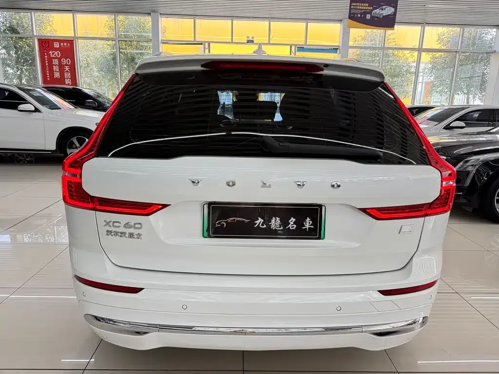Volvo XC60 PHEV 2022 из CN, фото 3