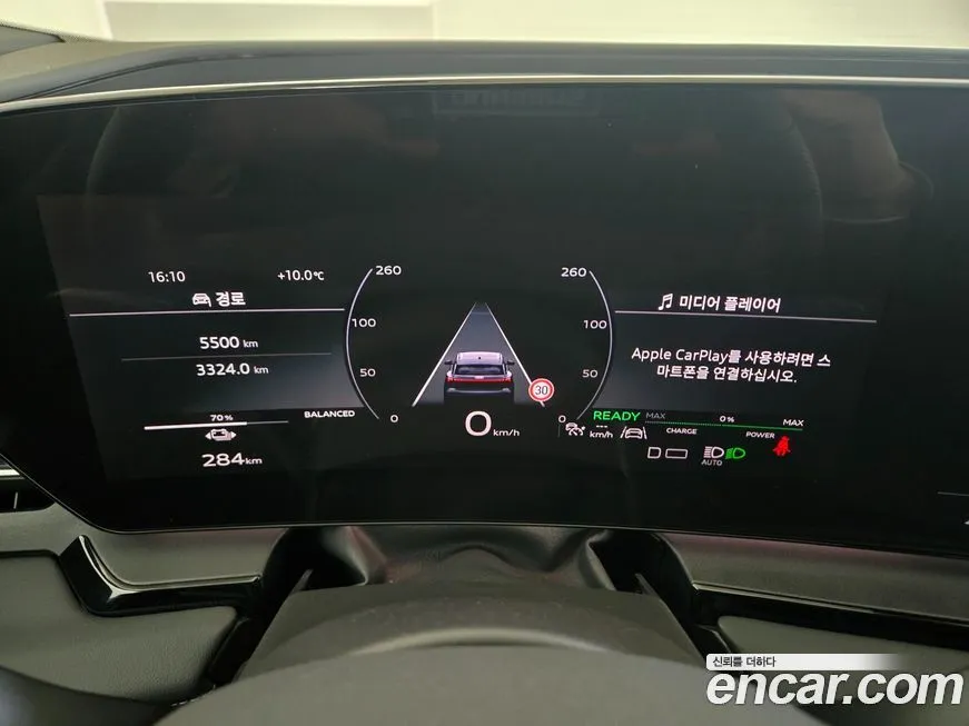 Audi Q6 e-tron 2025 из KR, фото 8