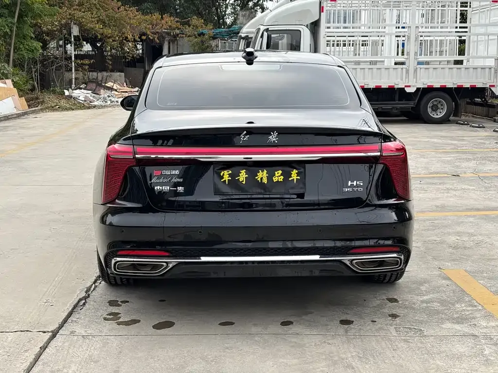 Hongqi H5 2022 из CN, фото 9