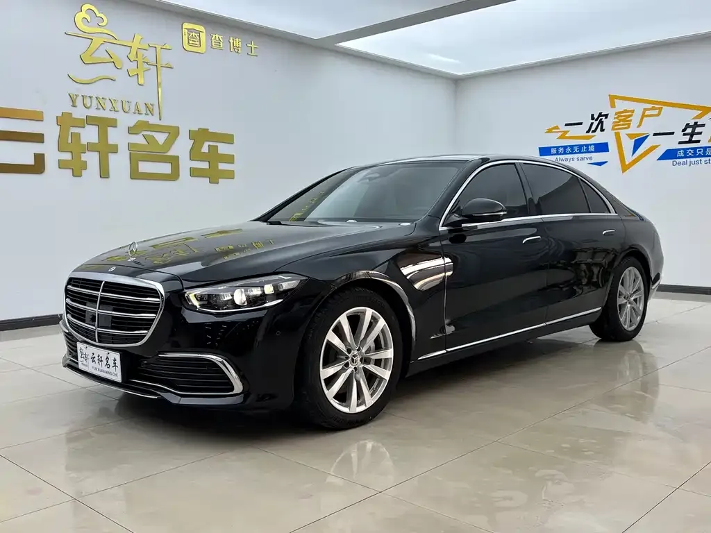 Mercedes-Benz S-Class 2025 из CN, фото 1