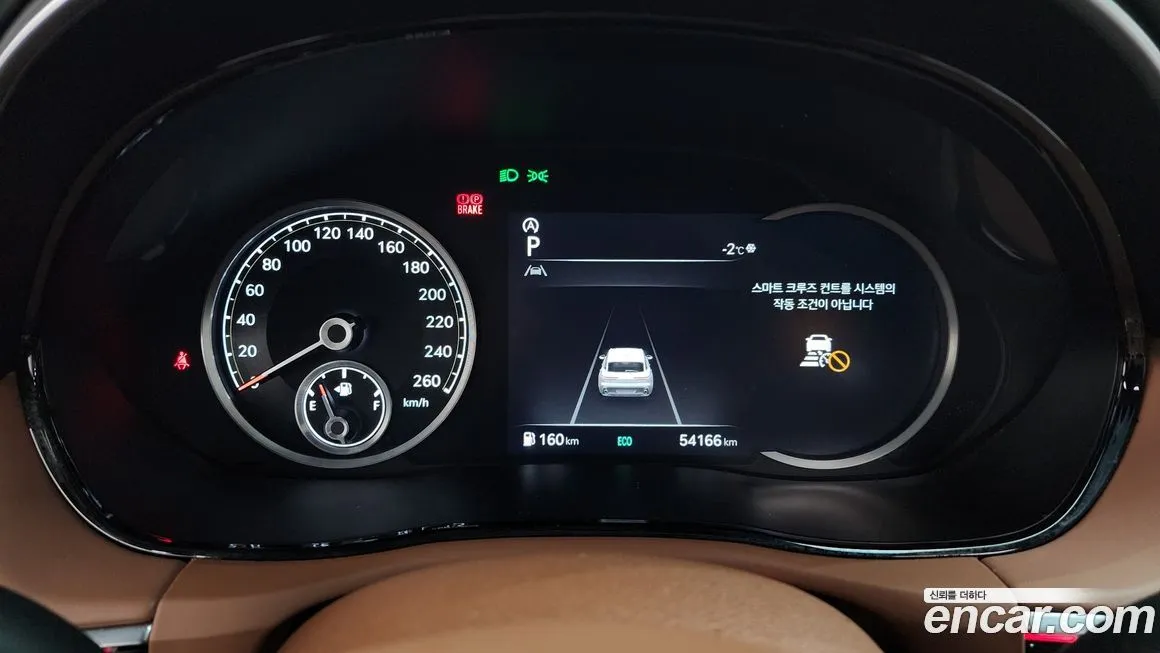 Genesis GV70 2021 из KR, фото 4