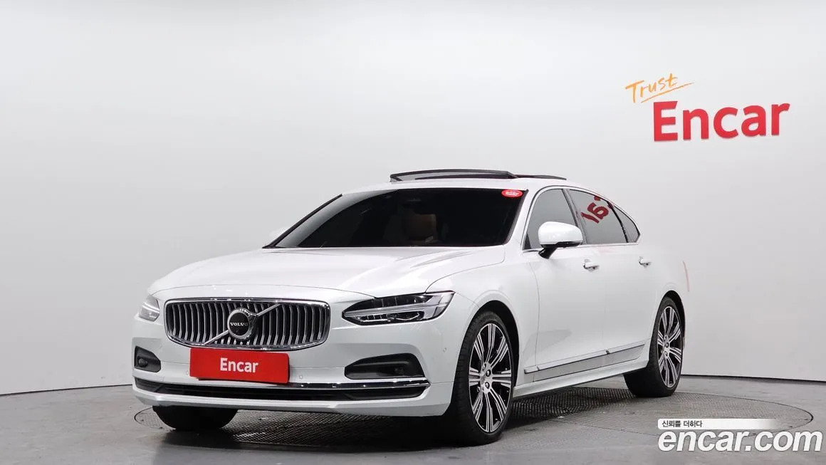 Volvo S90 2023 из KR, фото 1