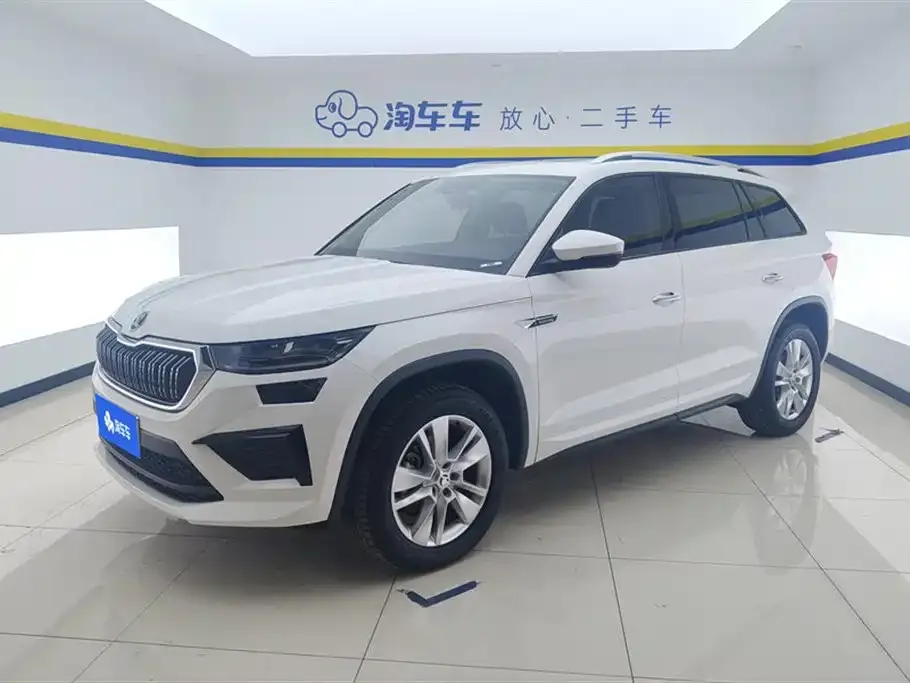 Skoda Kodiaq 2024 из CN, фото 1
