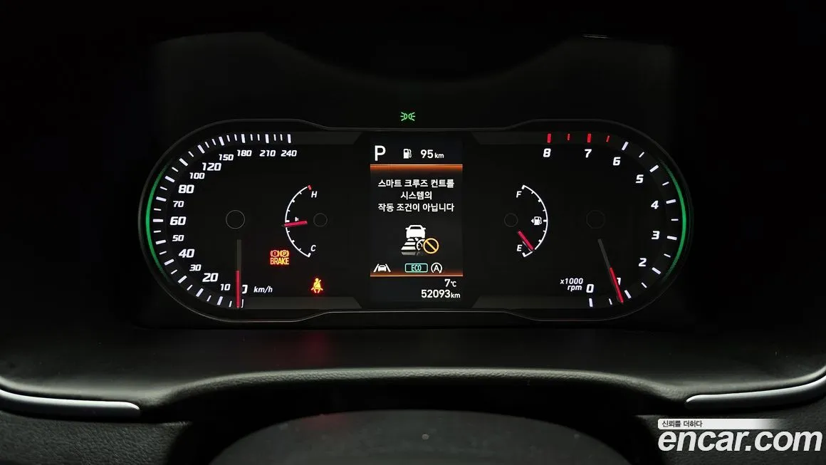 Hyundai Tucson 2023 из KR, фото 5