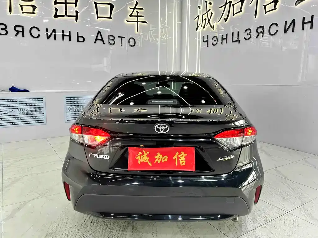 Toyota Levin 2023 из CN, фото 5