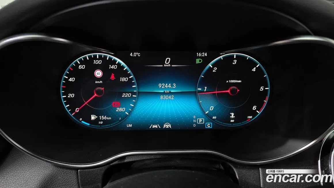 Mercedes-Benz C-Class 2021 из KR, фото 5