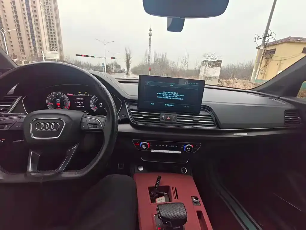 Audi Q5L 2024 из CN, фото 2