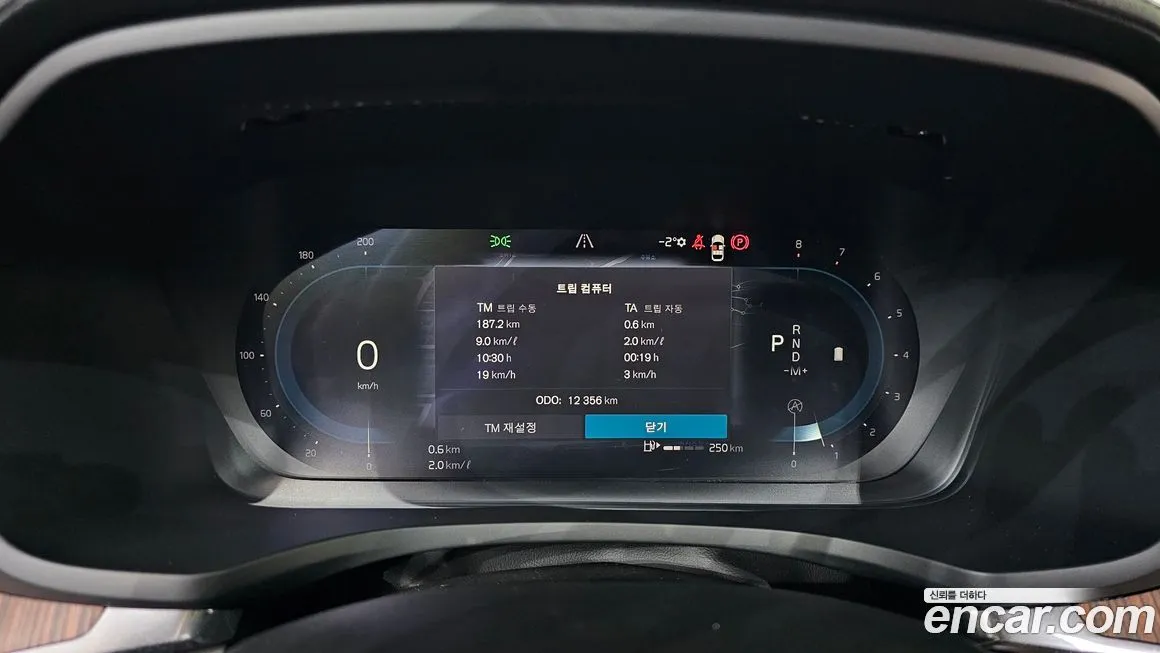 Volvo S60 2025 из KR, фото 6