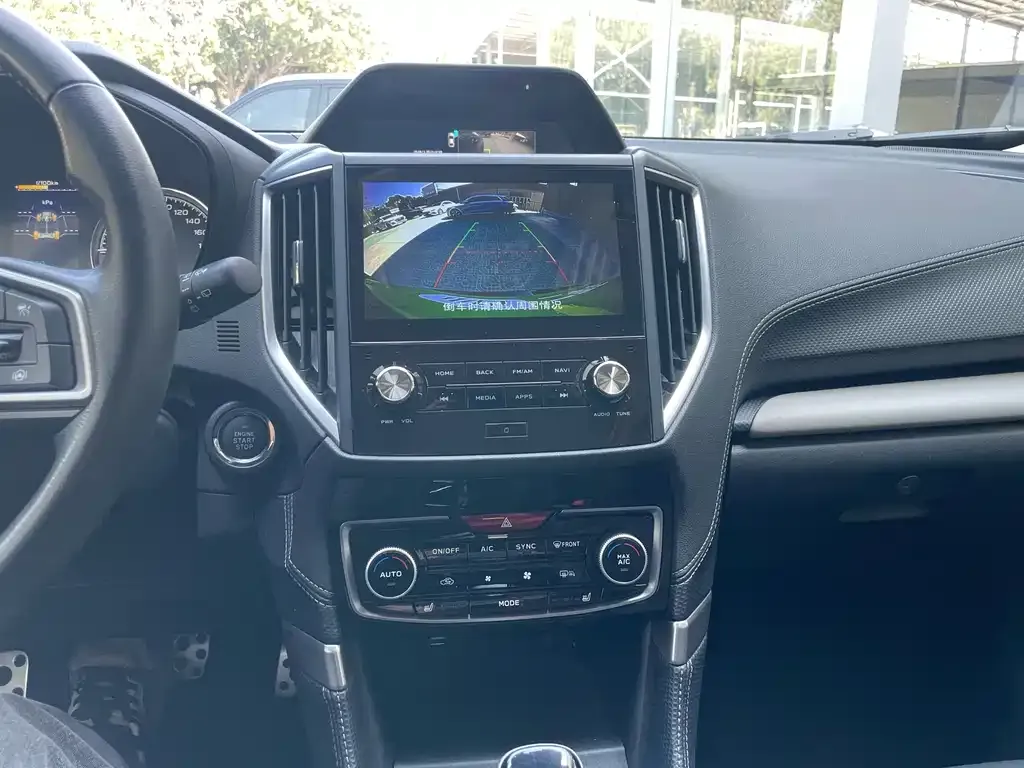 Subaru Forester 2022 из CN, фото 2