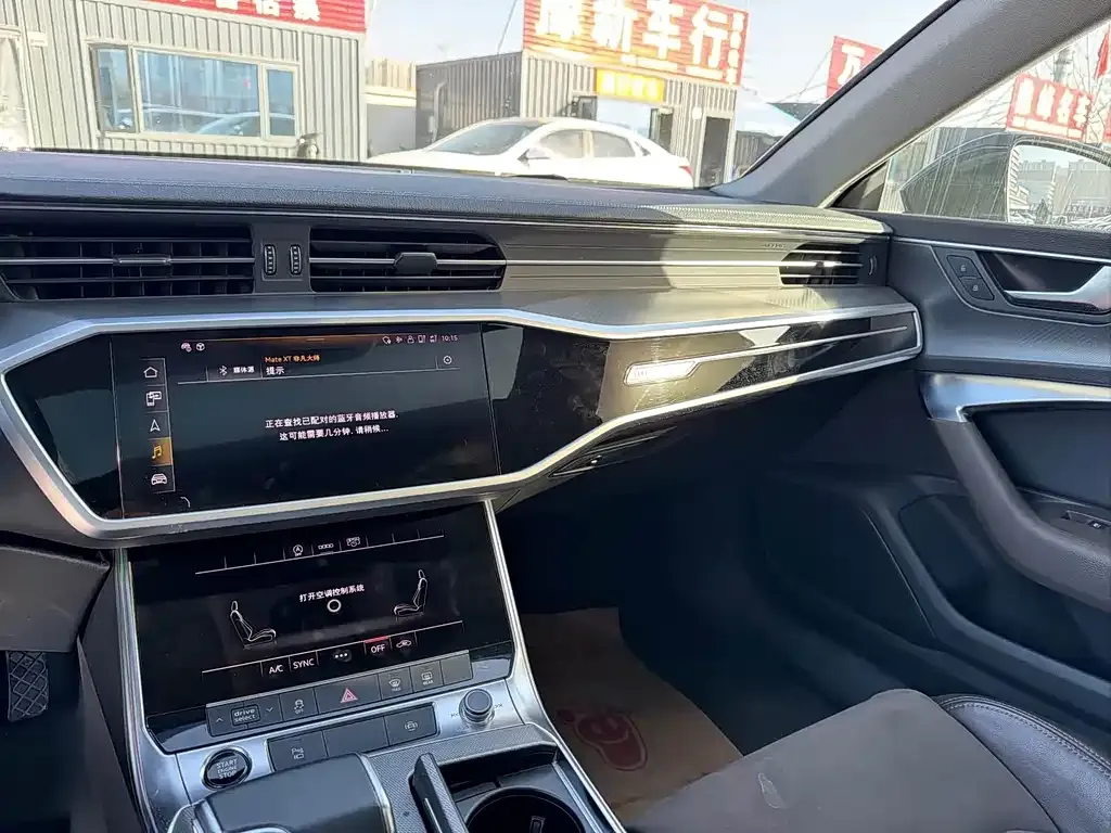 Audi A7L 2023 из CN, фото 5