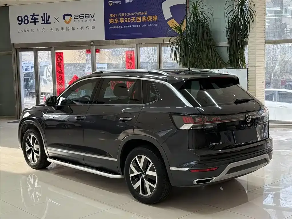 Volkswagen Tayron 2022 из CN, фото 9