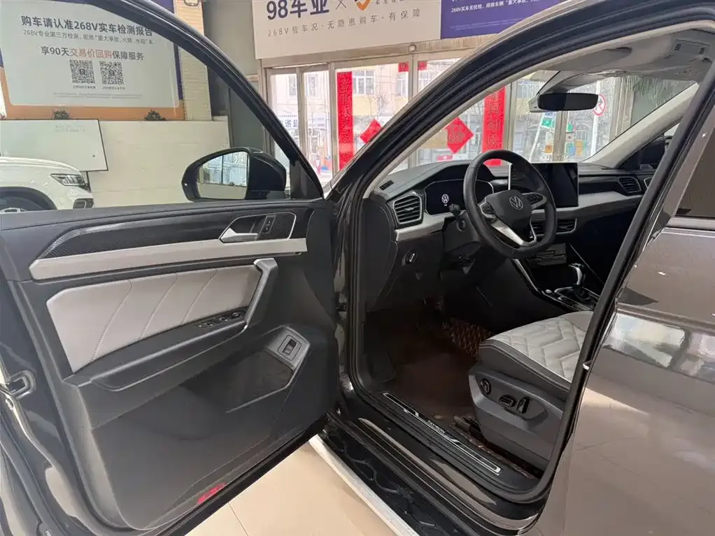 Volkswagen Tayron 2022 из CN, фото 6