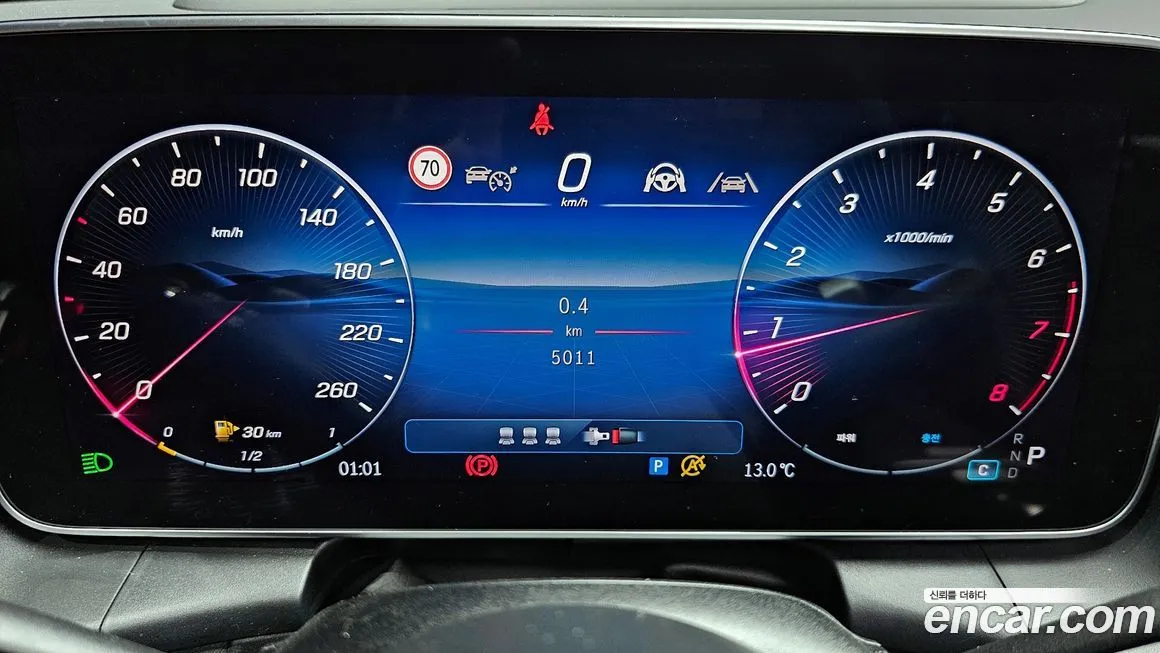 Mercedes-Benz GLC-Class 2025 из KR, фото 5