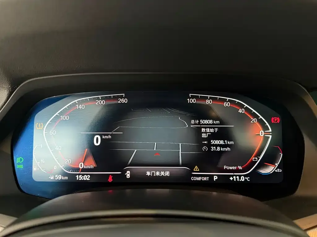 BMW X6 2022 из CN, фото 2