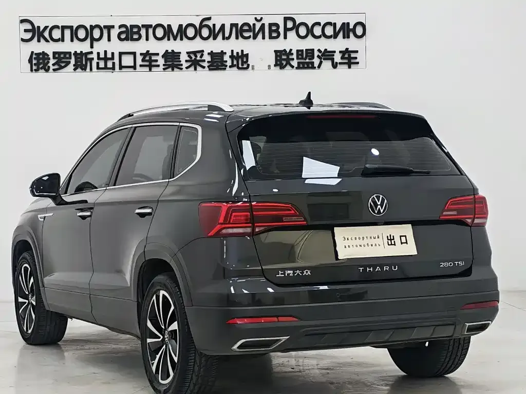 Volkswagen Tharu 2021 из CN, фото 6