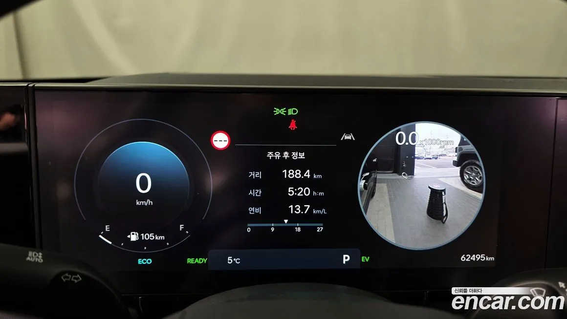Hyundai Grandeur 2024 из KR, фото 6