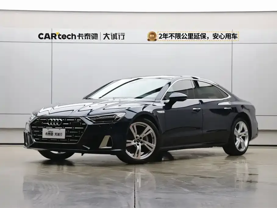 Audi A7L 2023 из CN, фото 1