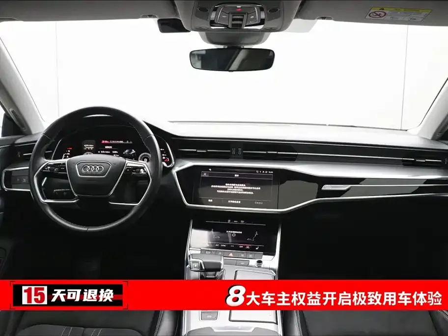 Audi A7L 2023 из CN, фото 2