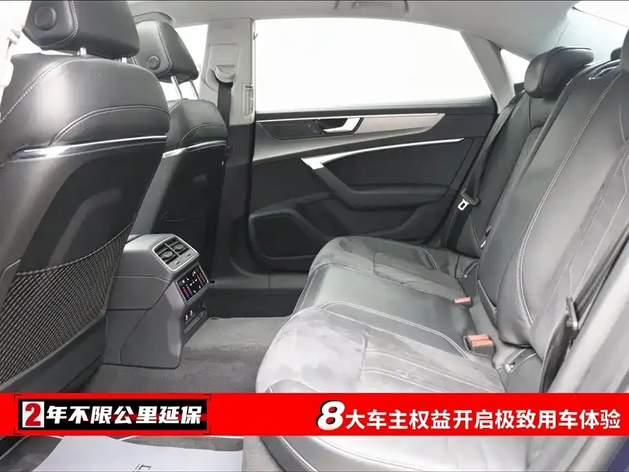 Audi A7L 2023 из CN, фото 10
