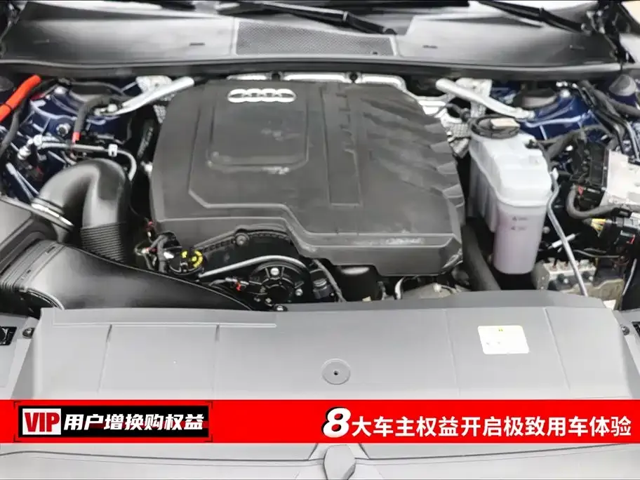 Audi A7L 2023 из CN, фото 7