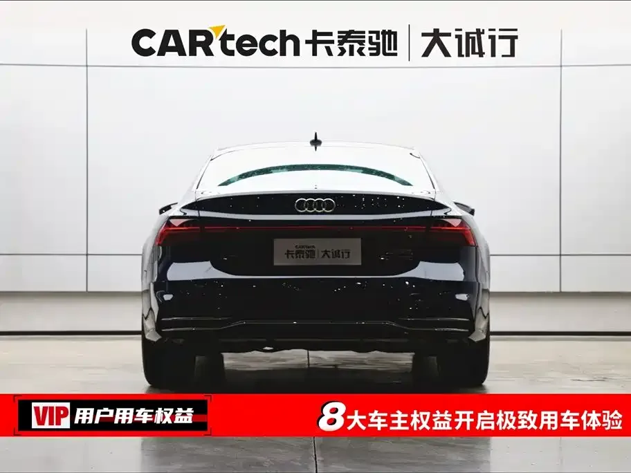 Audi A7L 2023 из CN, фото 8