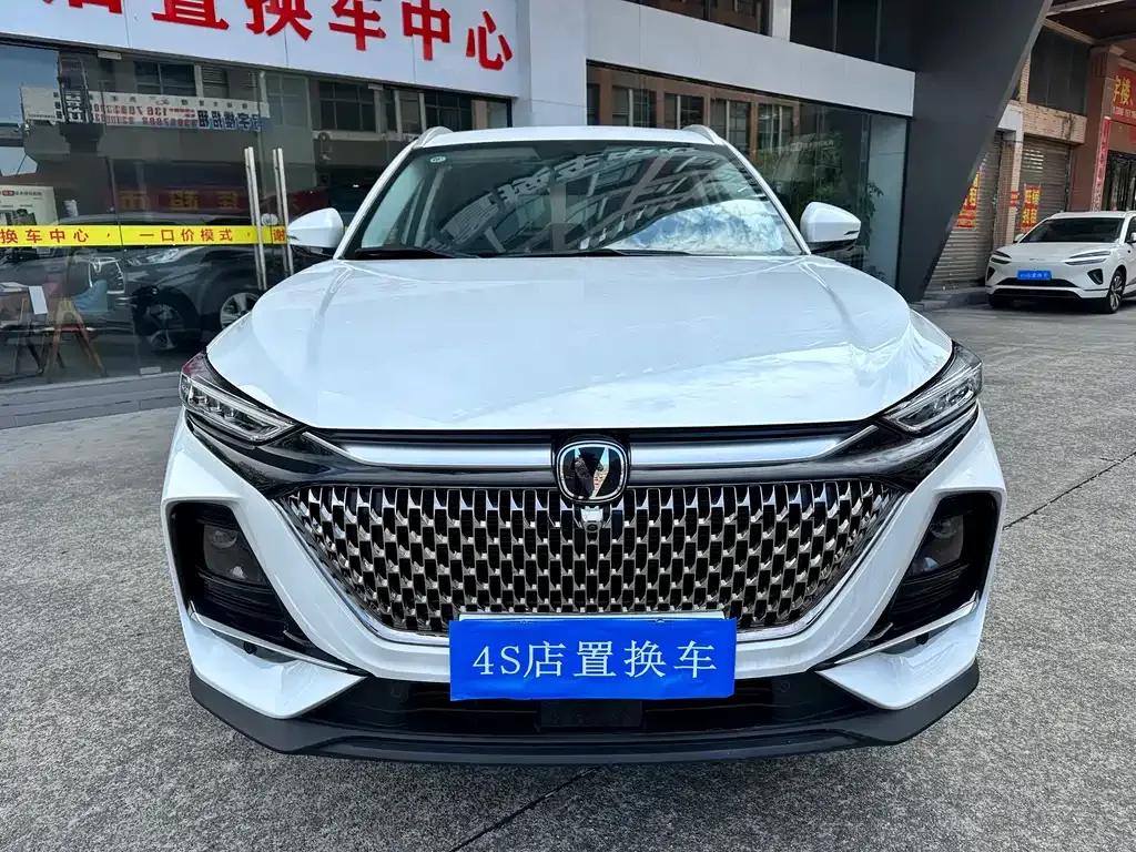 Changan X7 PLUS 2024 из CN, фото 3