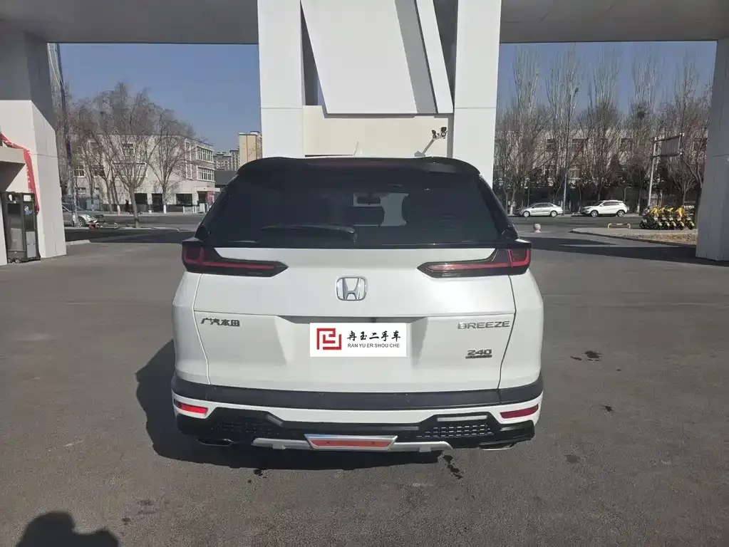Honda Breeze 2021 из CN, фото 8