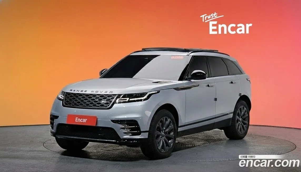 Land Rover Range Rover Velar