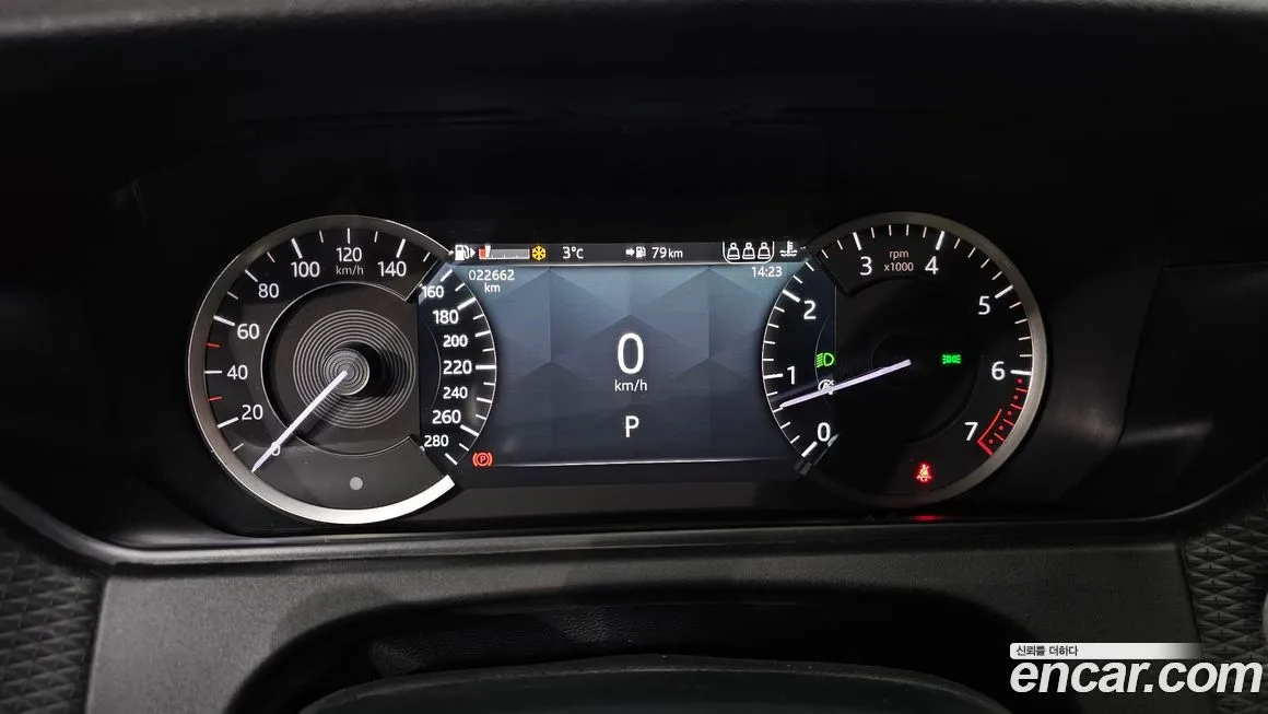 Land Rover Range Rover Velar 2023 из KR, фото 3