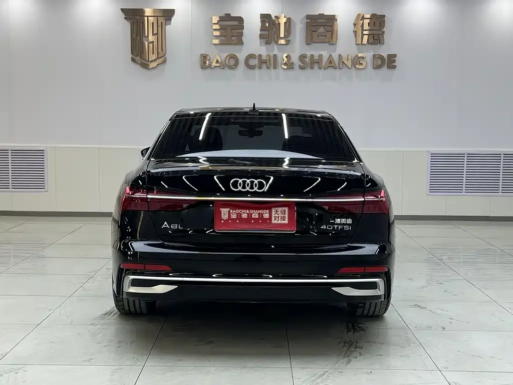 Audi A6L 2024 из CN, фото 5