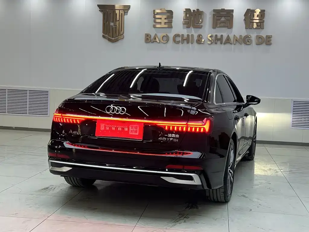 Audi A6L 2024 из CN, фото 7