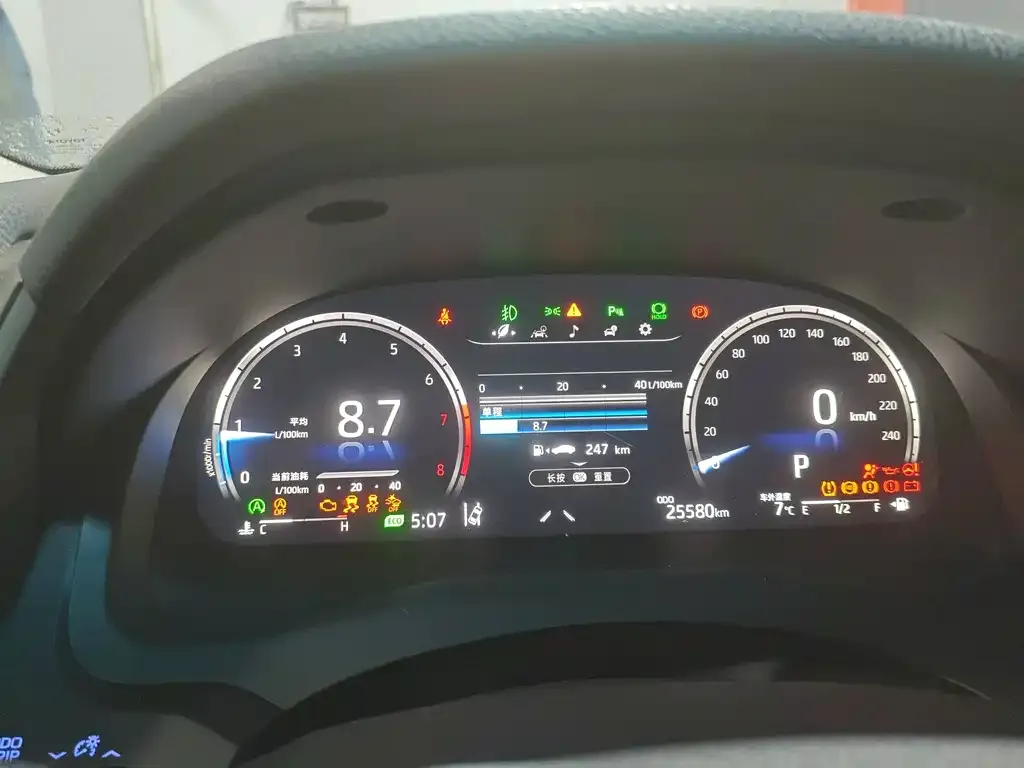 Toyota Camry 2021 из CN, фото 5