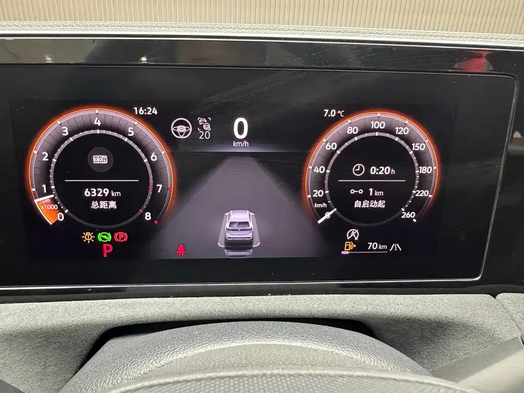 Volkswagen Tiguan L 2024 из CN, фото 10