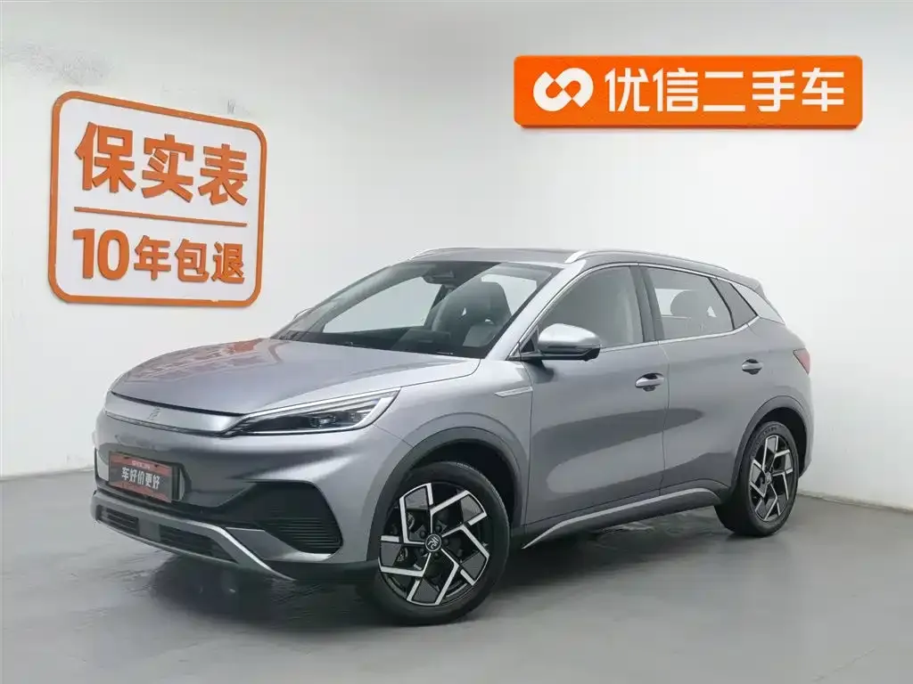 BYD Yuan Plus 2022 из CN, фото 1