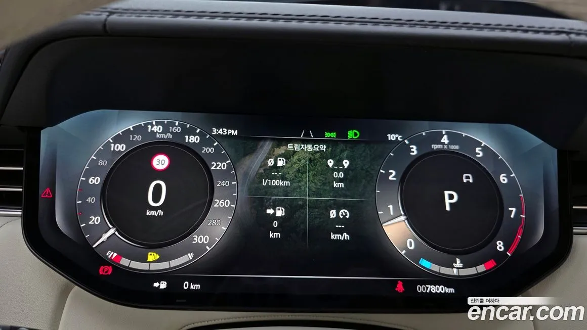 Land Rover Range Rover 2024 из KR, фото 8