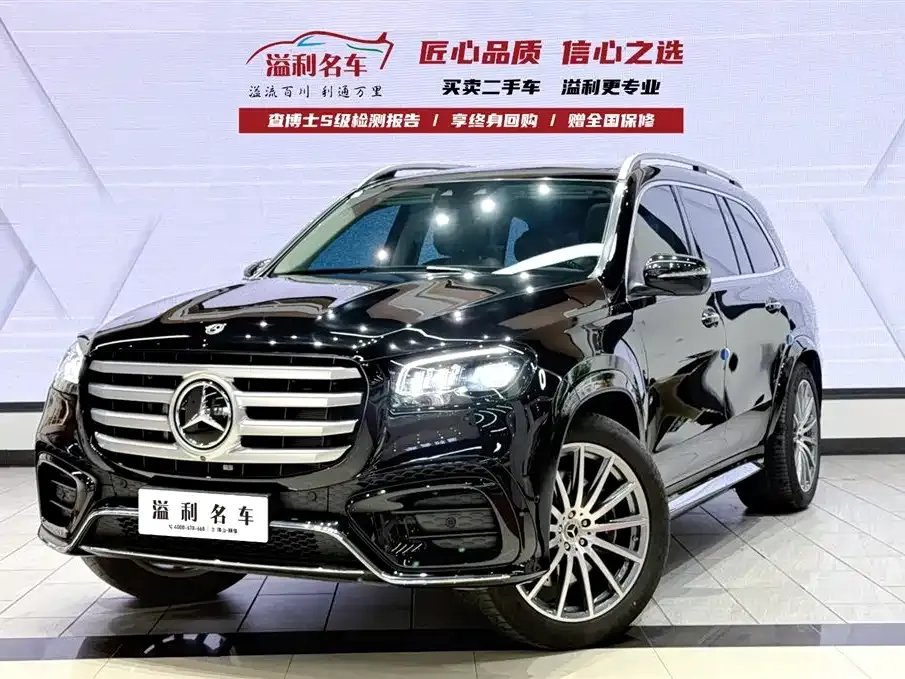 Mercedes-Benz GLS — фото 1
