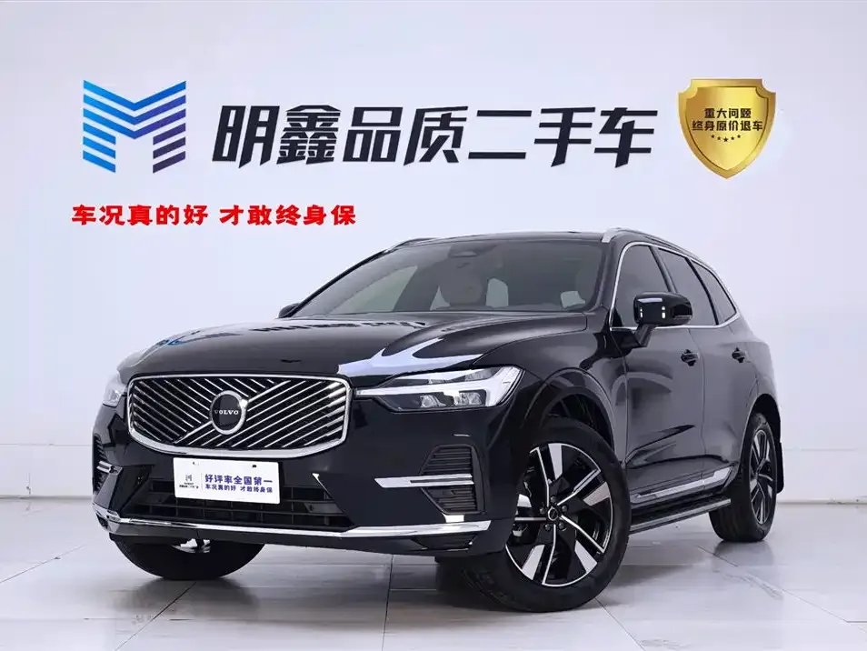 Volvo XC60 2025 из CN, фото 1