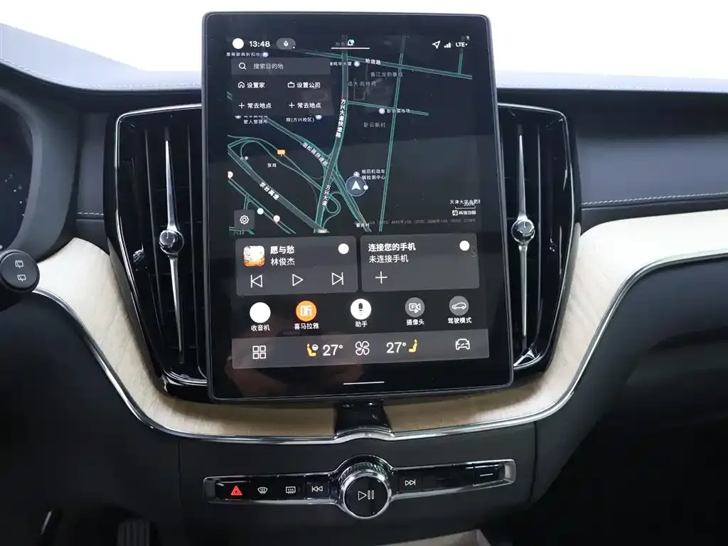 Volvo XC60 2025 из CN, фото 2