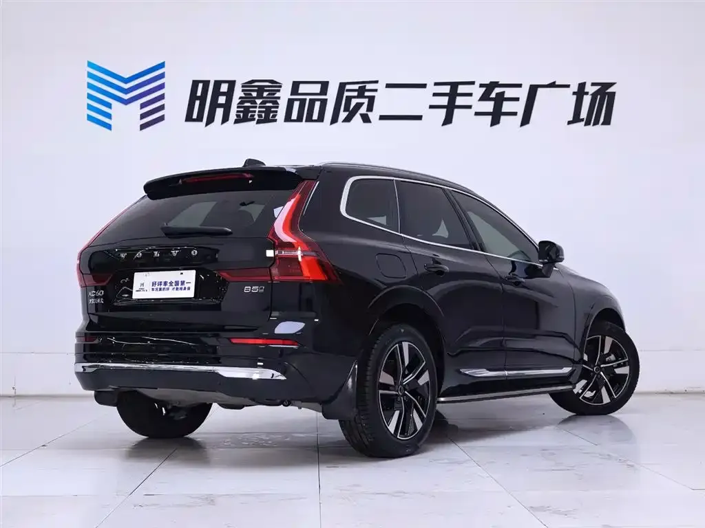 Volvo XC60 2025 из CN, фото 3